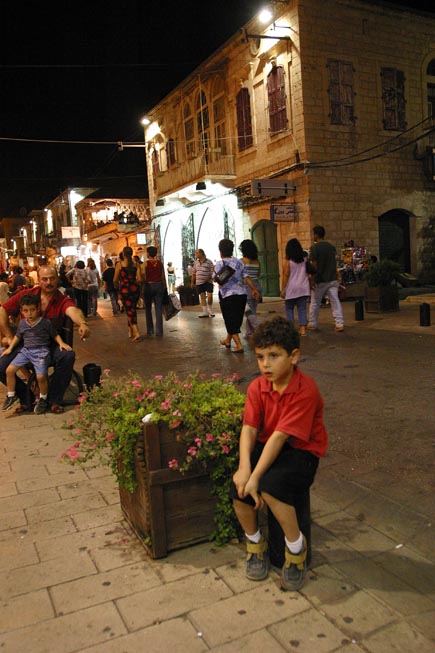 Jounieh (temacha wou sehar)